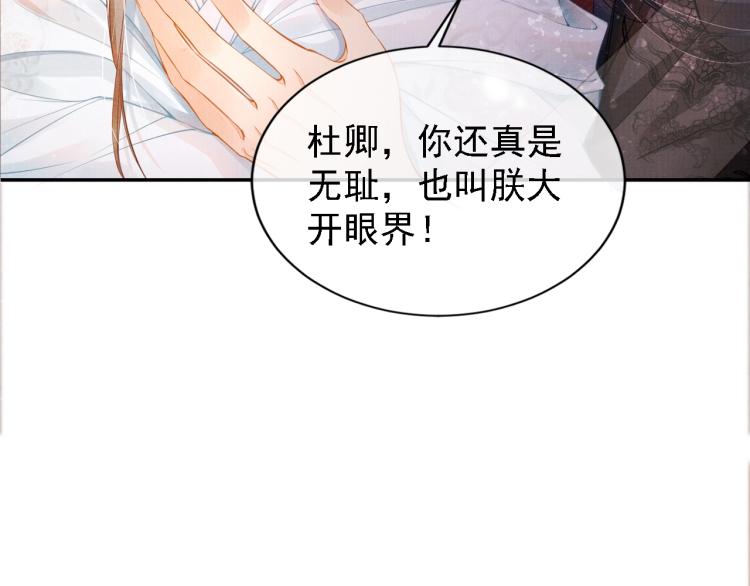 第 95 页