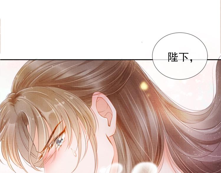 第 96 页