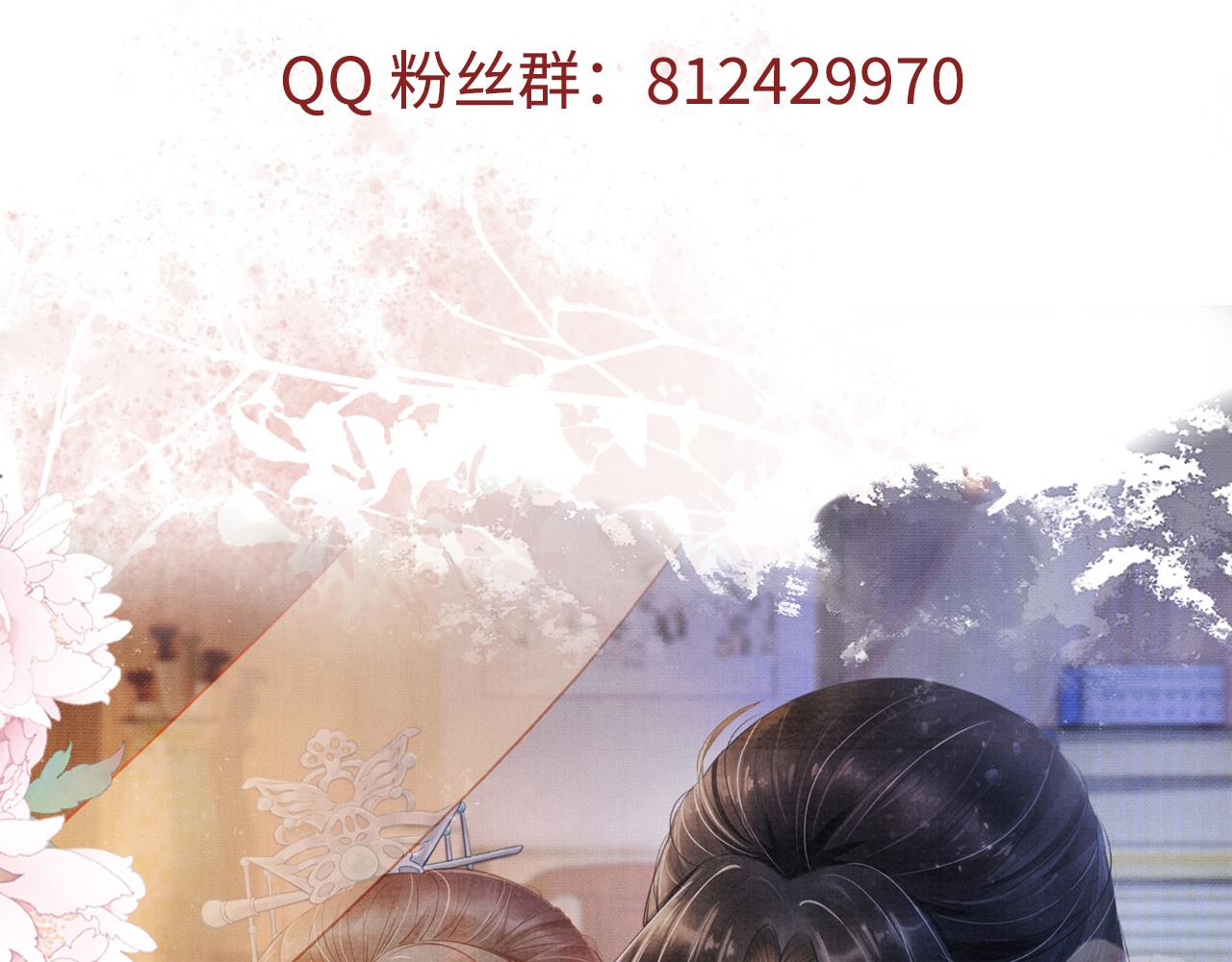 第 100 页