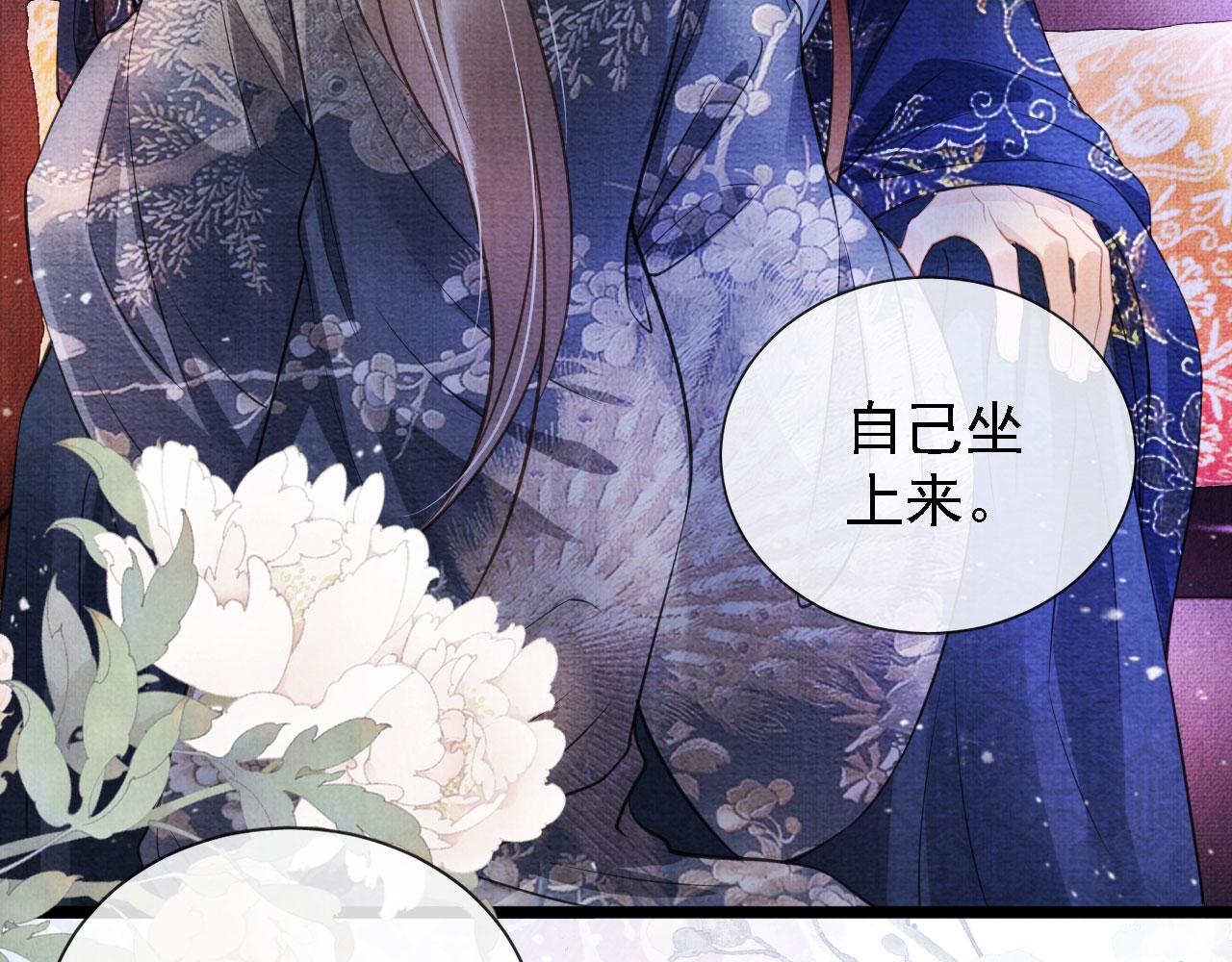 第 49 页