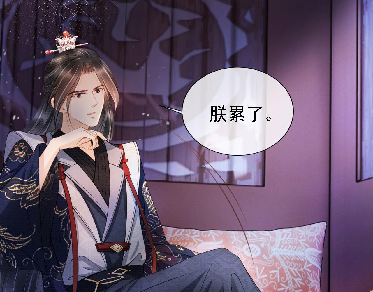 第 67 页