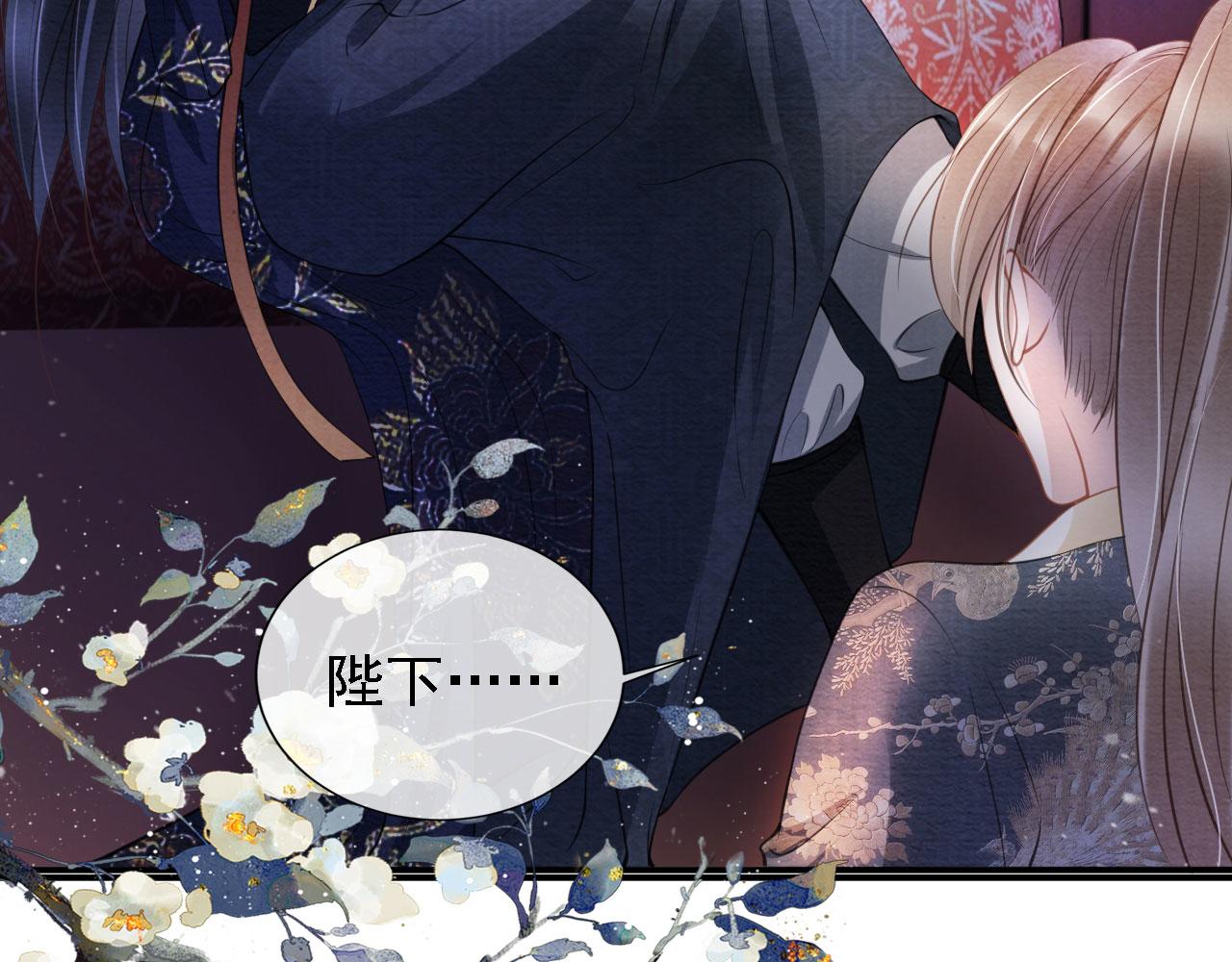 第 68 页