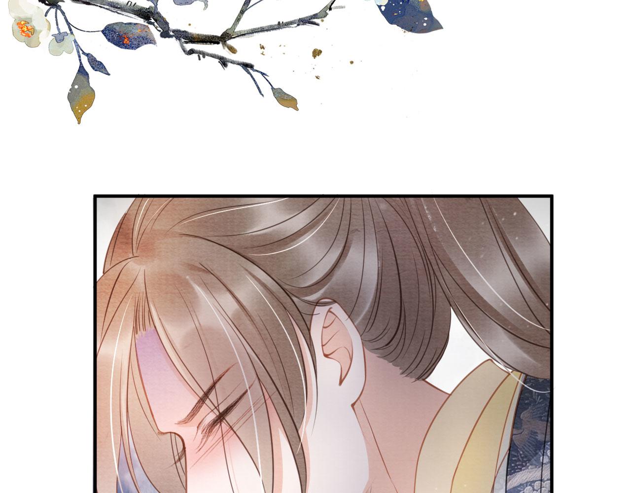 第 69 页