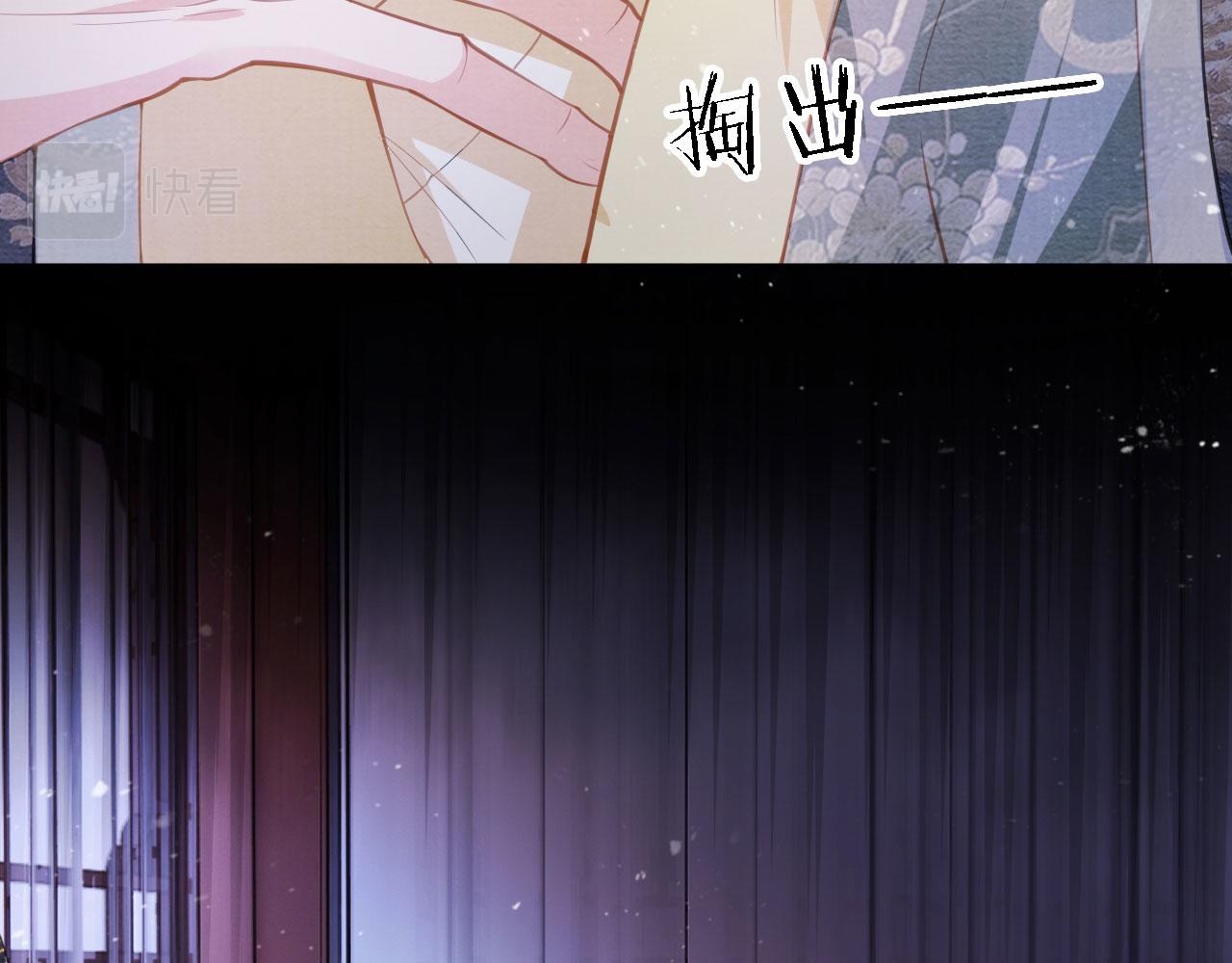 第 72 页