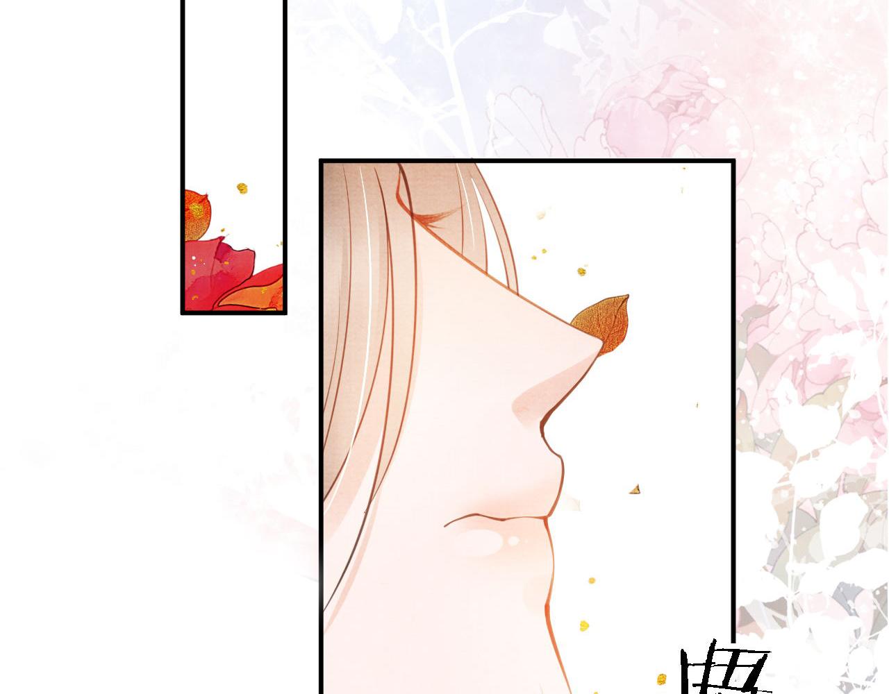 第 94 页