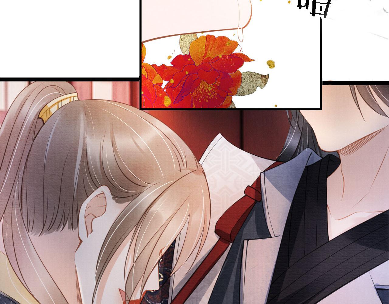 第 95 页