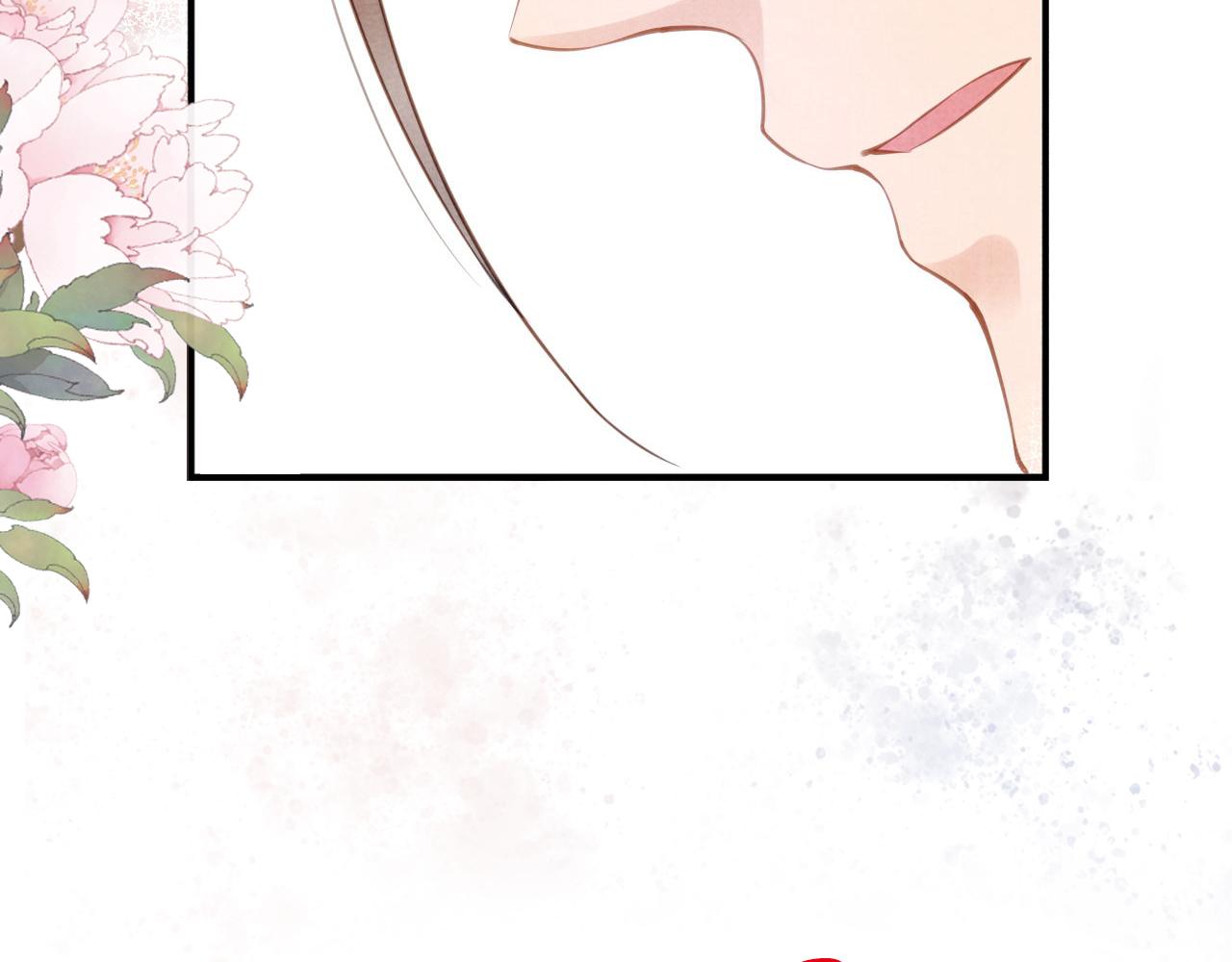 第 98 页