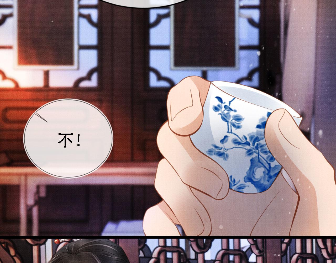 第 62 页