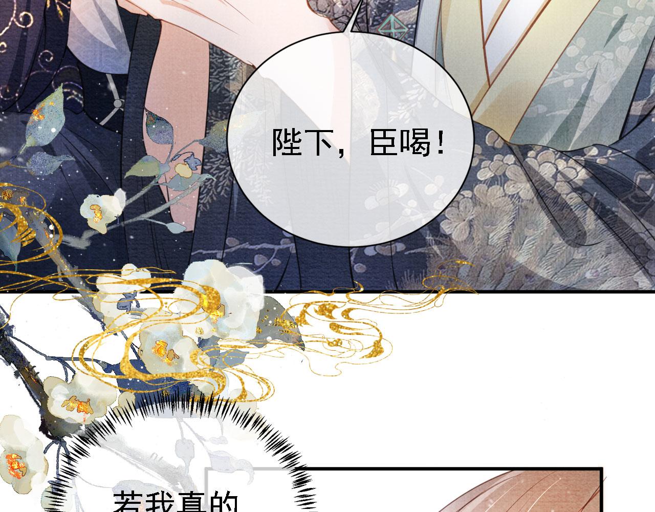 第 64 页
