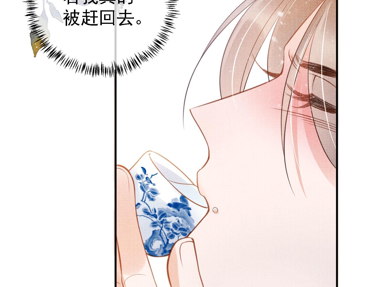 第 65 页