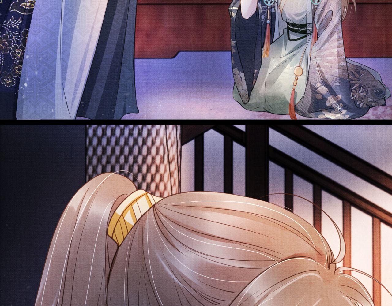 第 78 页