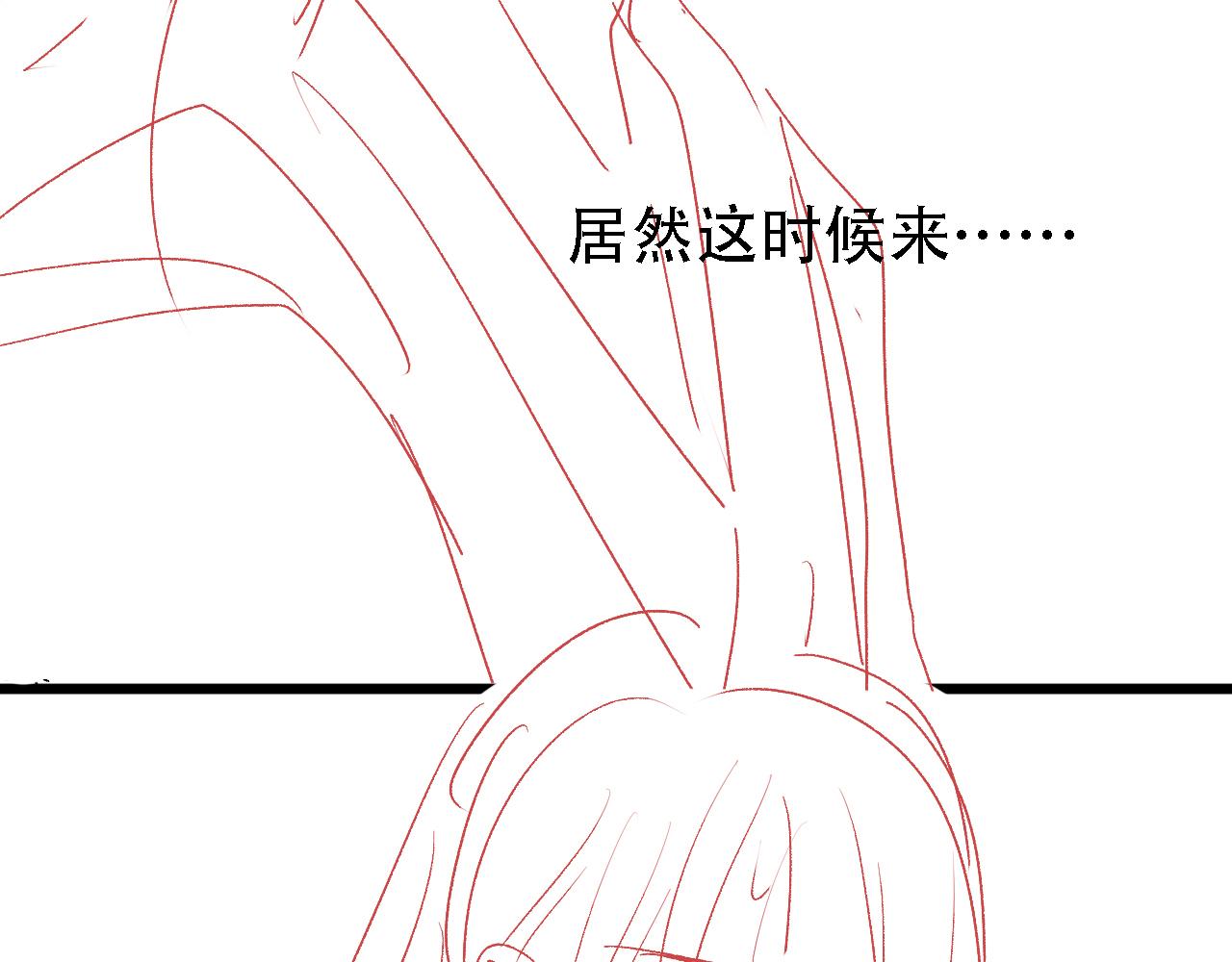 第 94 页