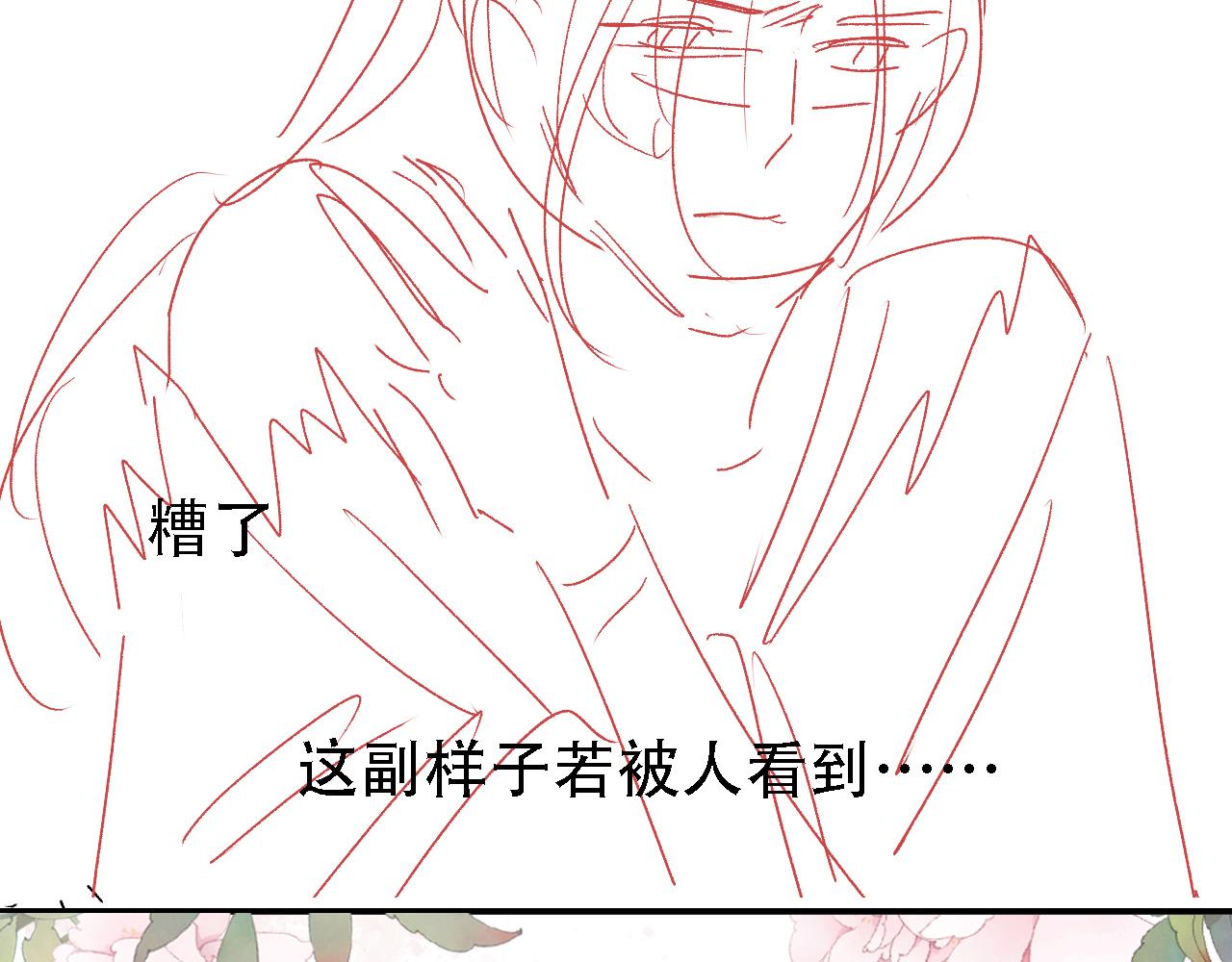 第 95 页