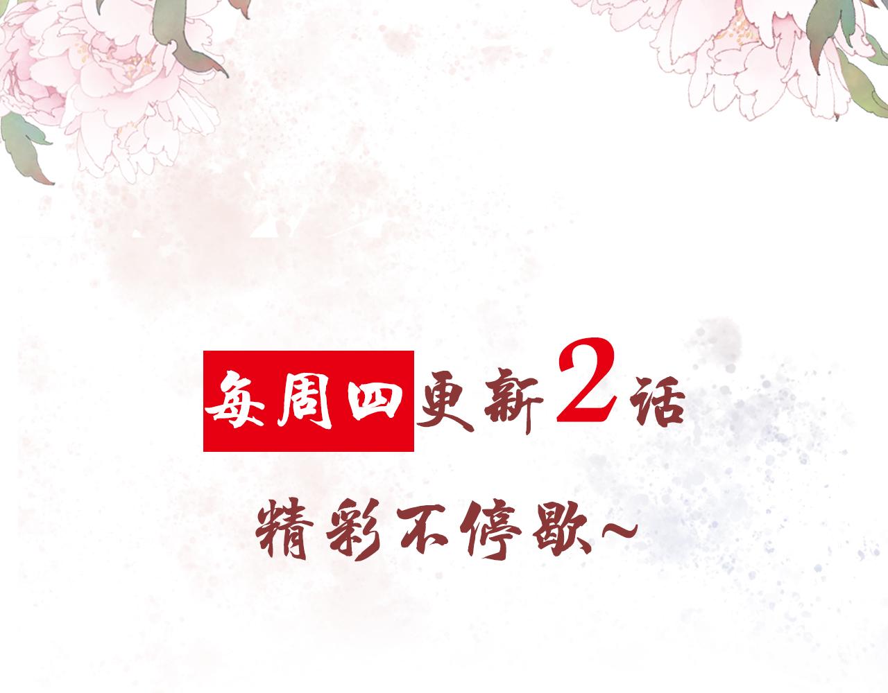 第 96 页