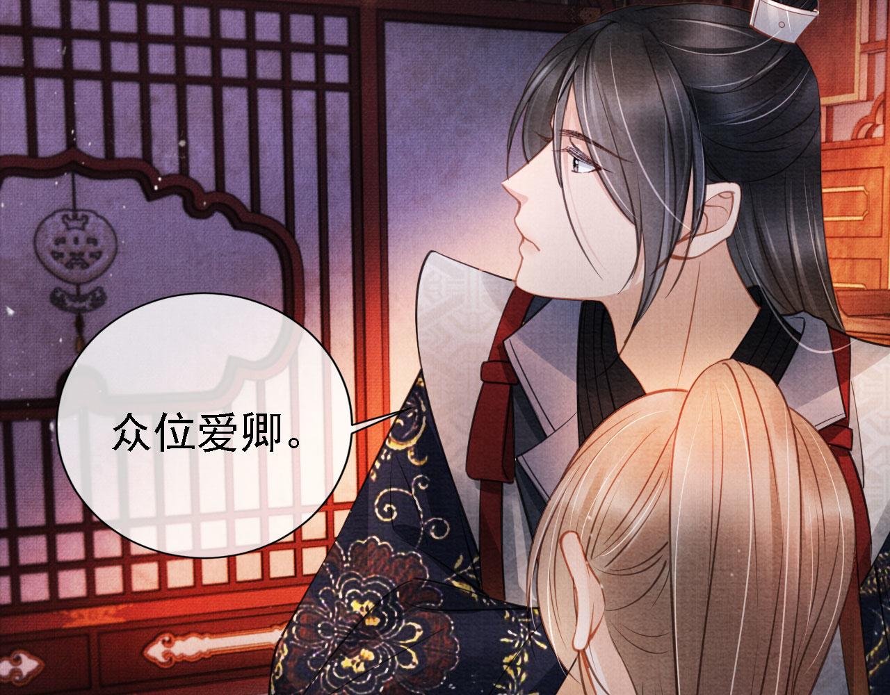 第 63 页