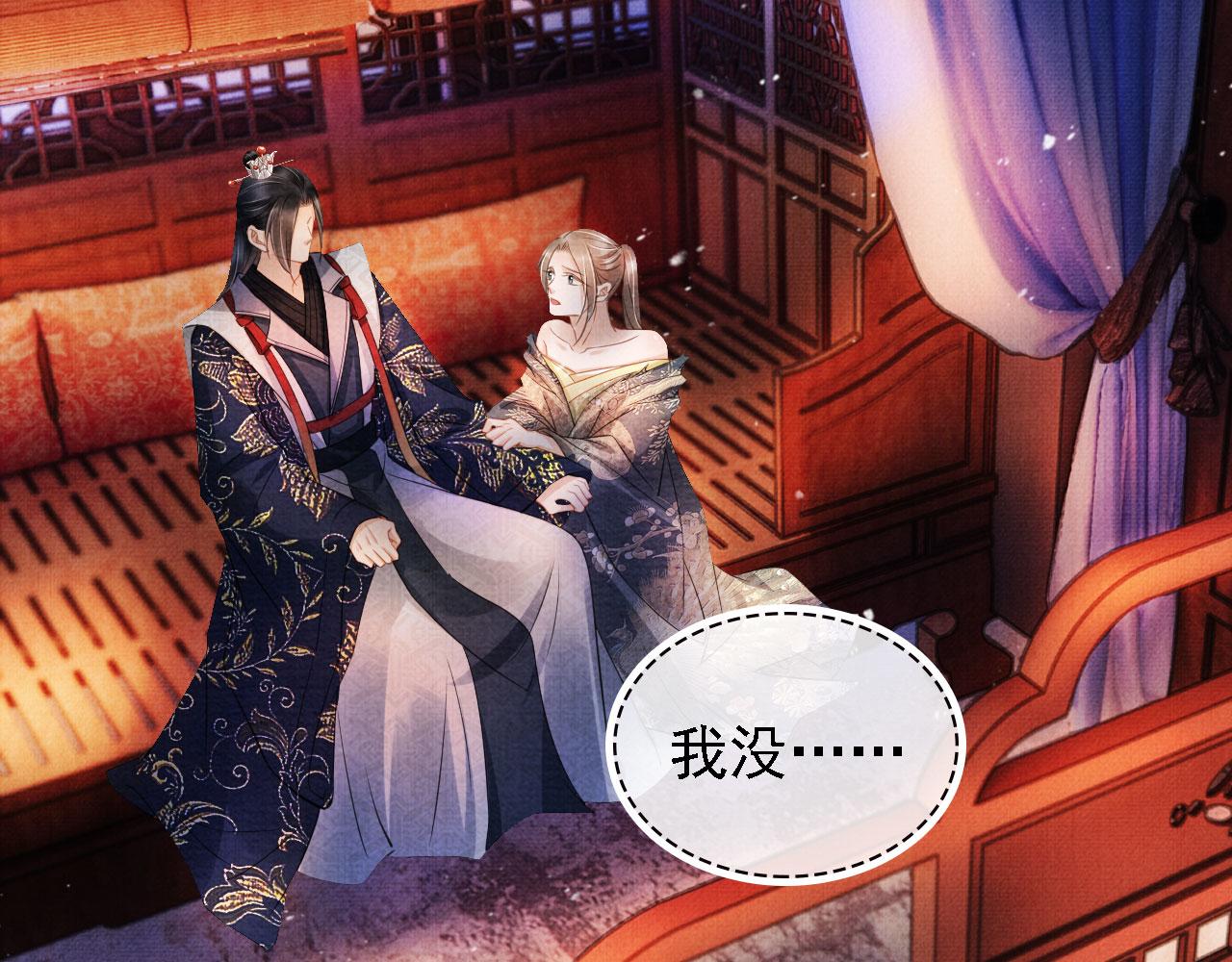 第 72 页