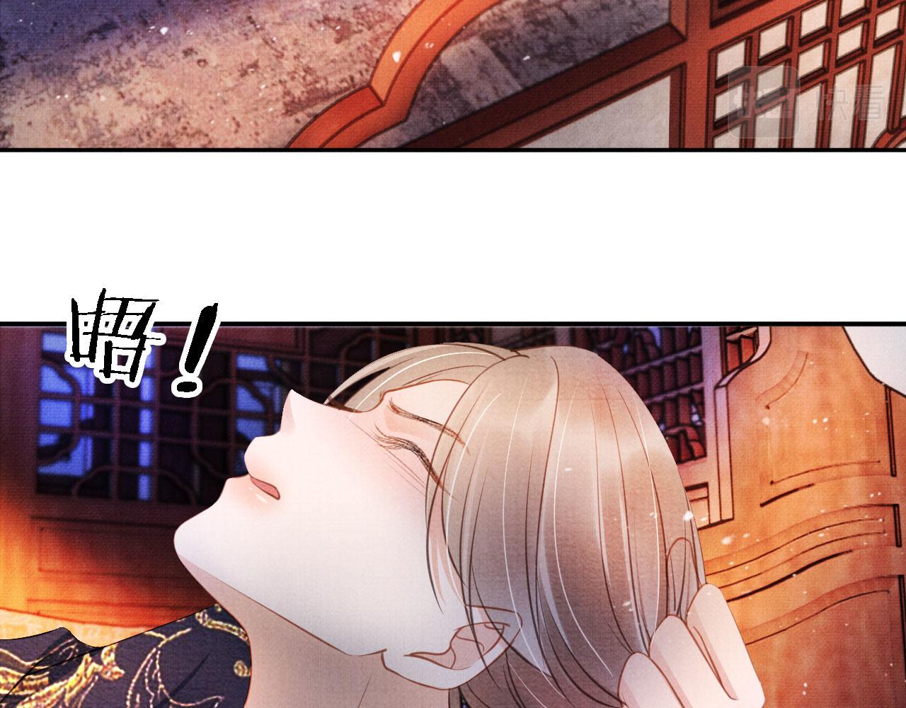 第 73 页