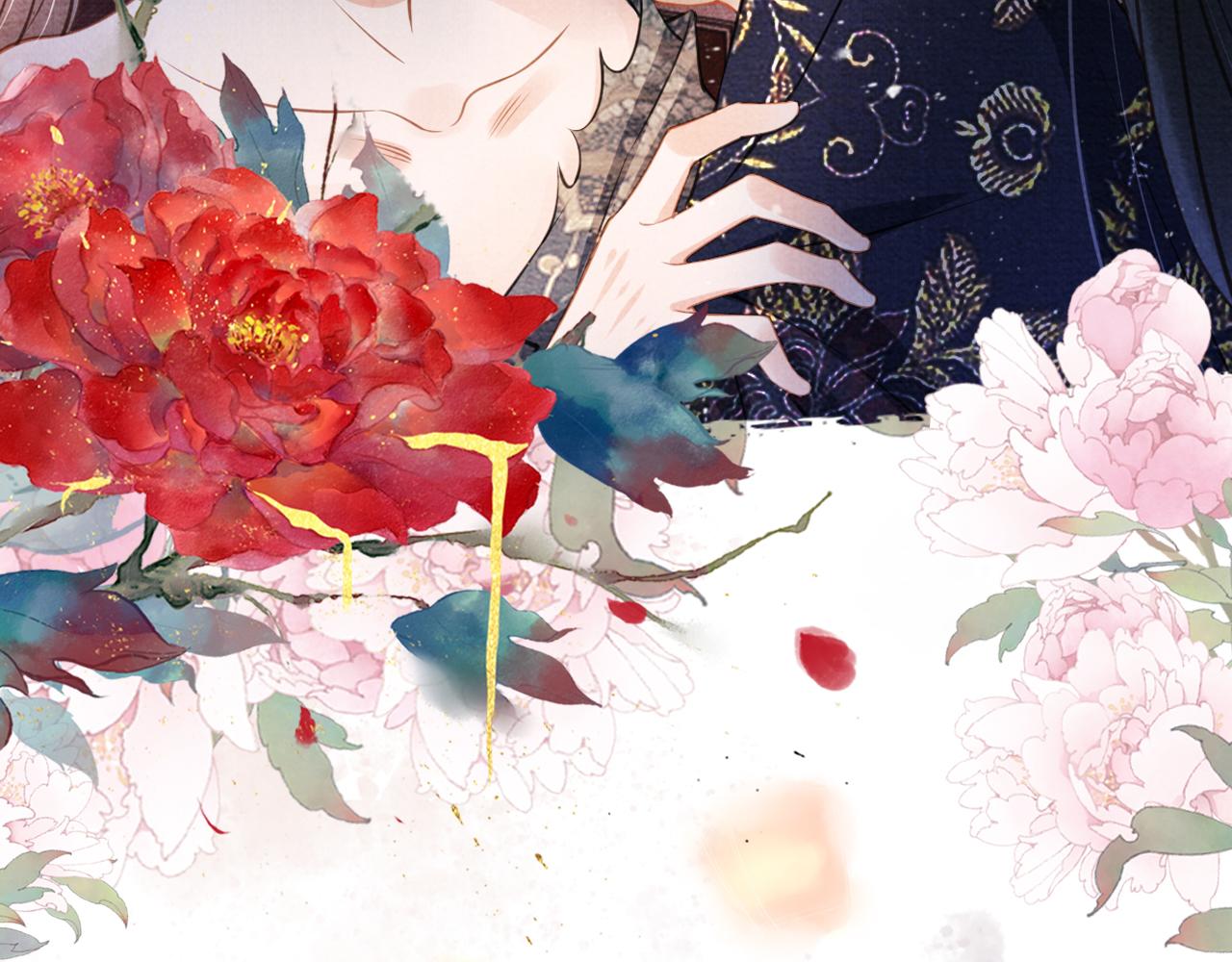 第 84 页