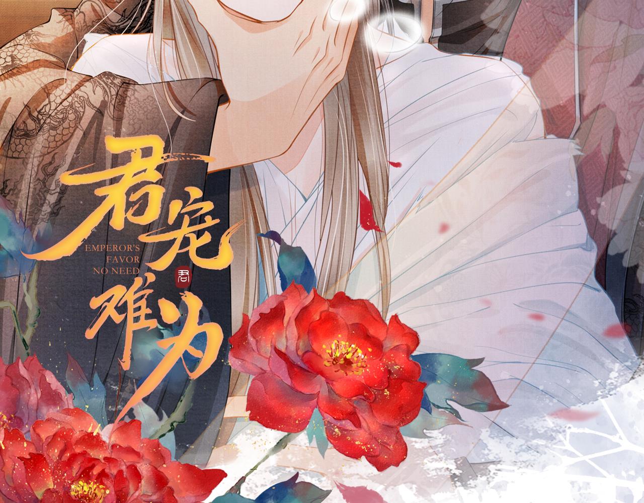 第 93 页