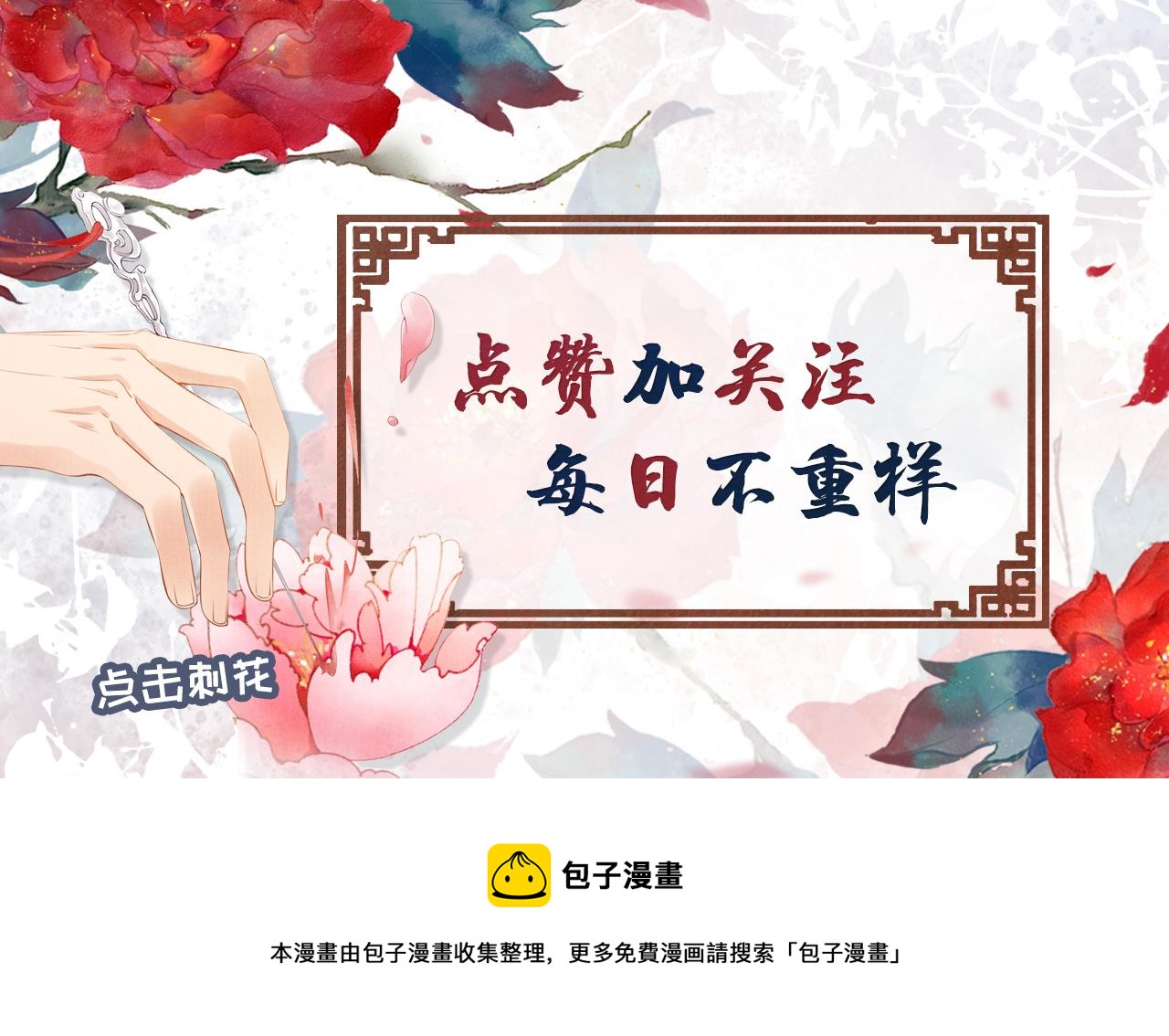 第 94 页