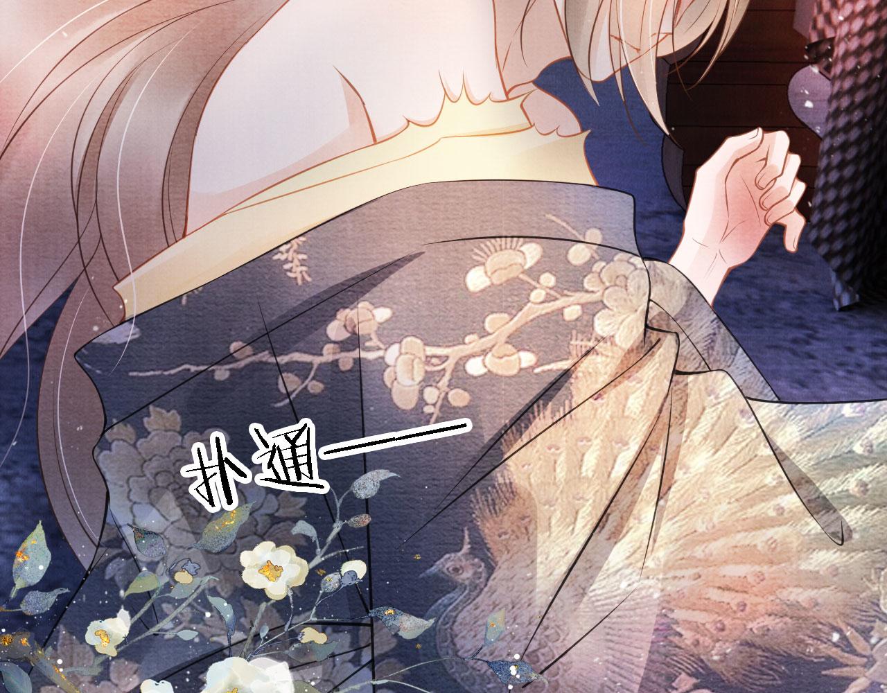 第 66 页