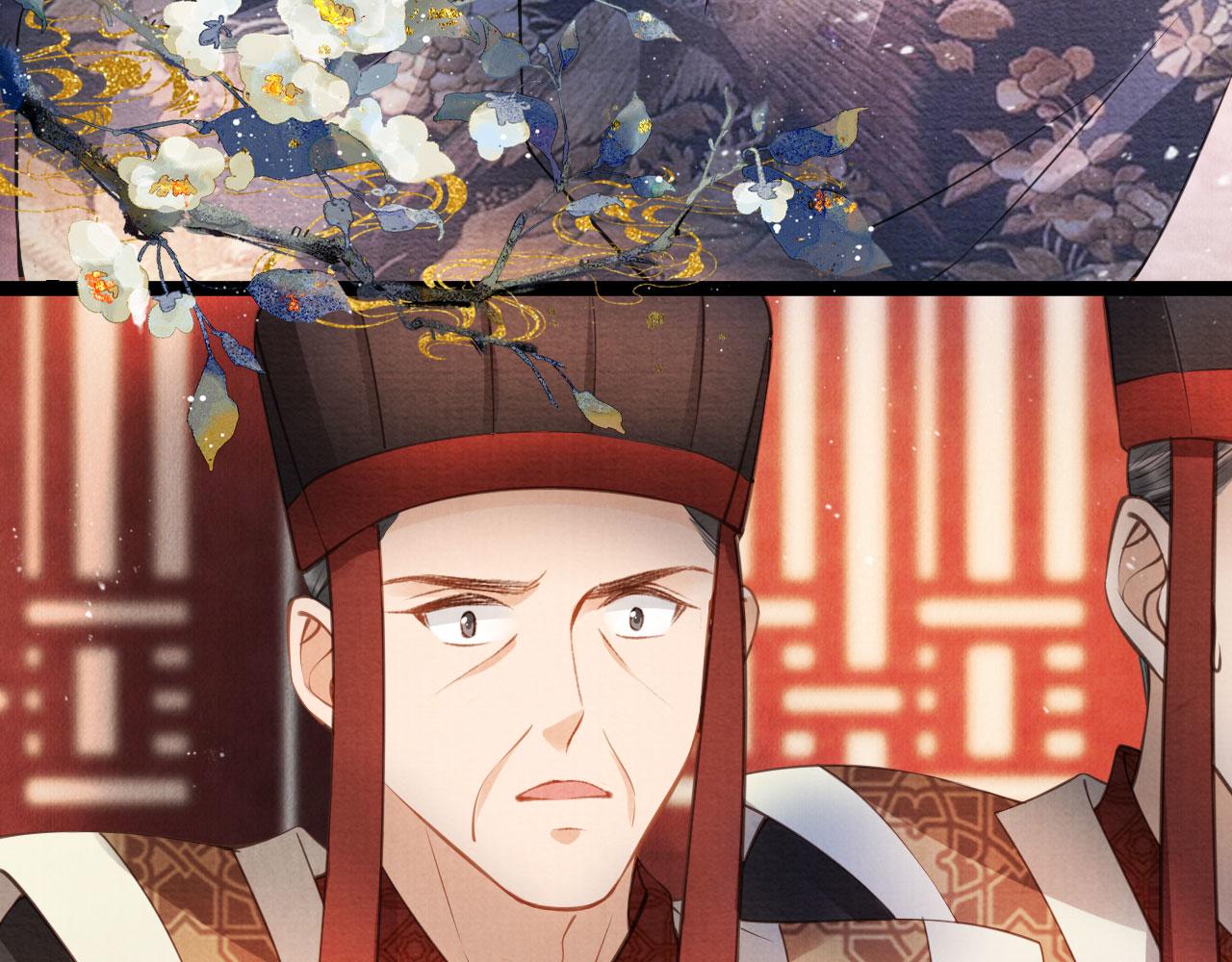 第 67 页