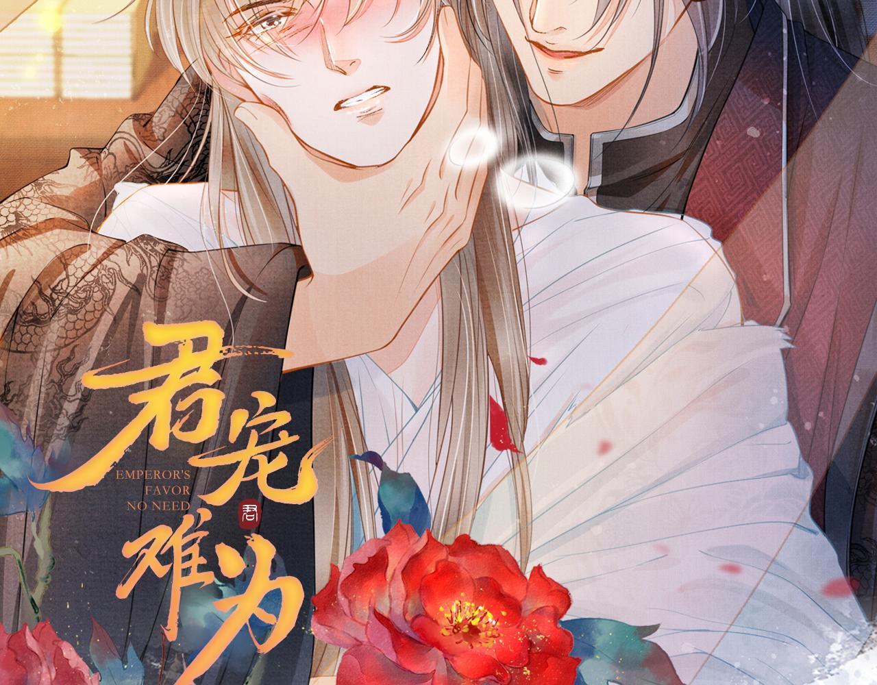 第 95 页