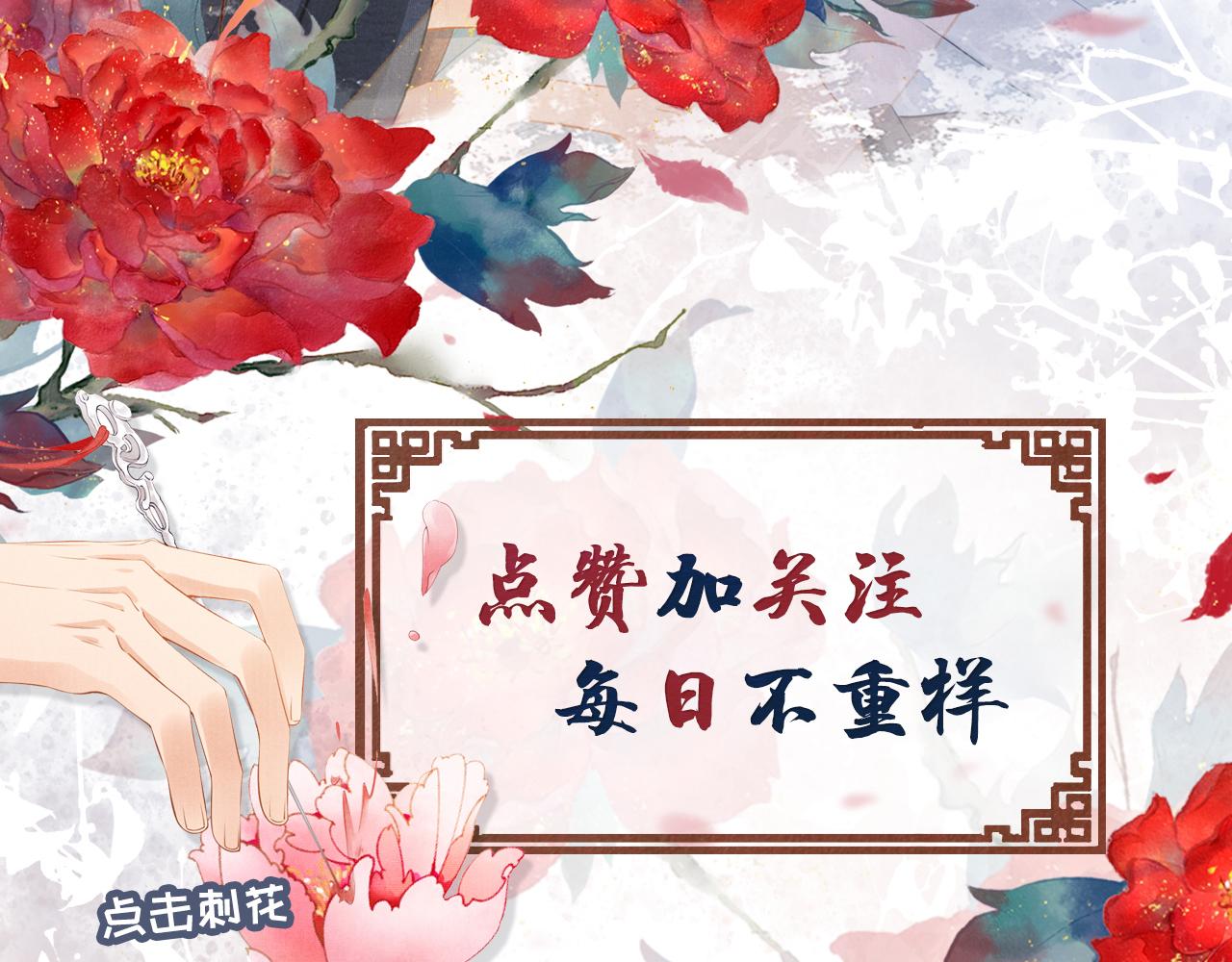 第 96 页