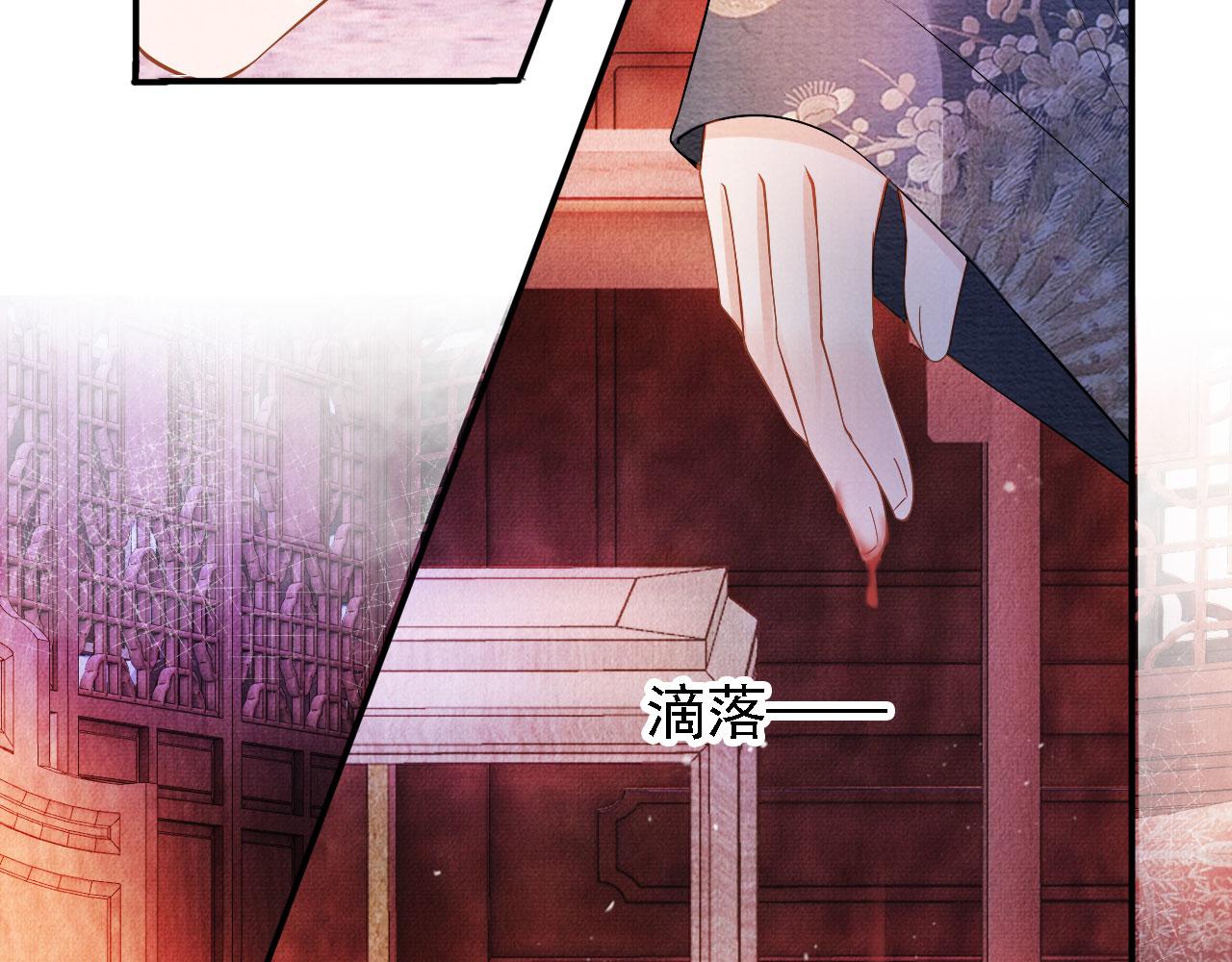 第 55 页