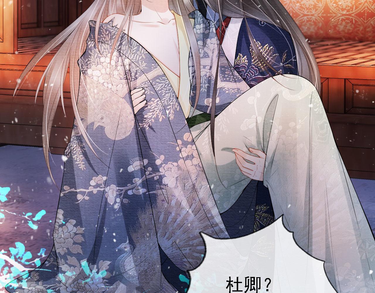 第 62 页