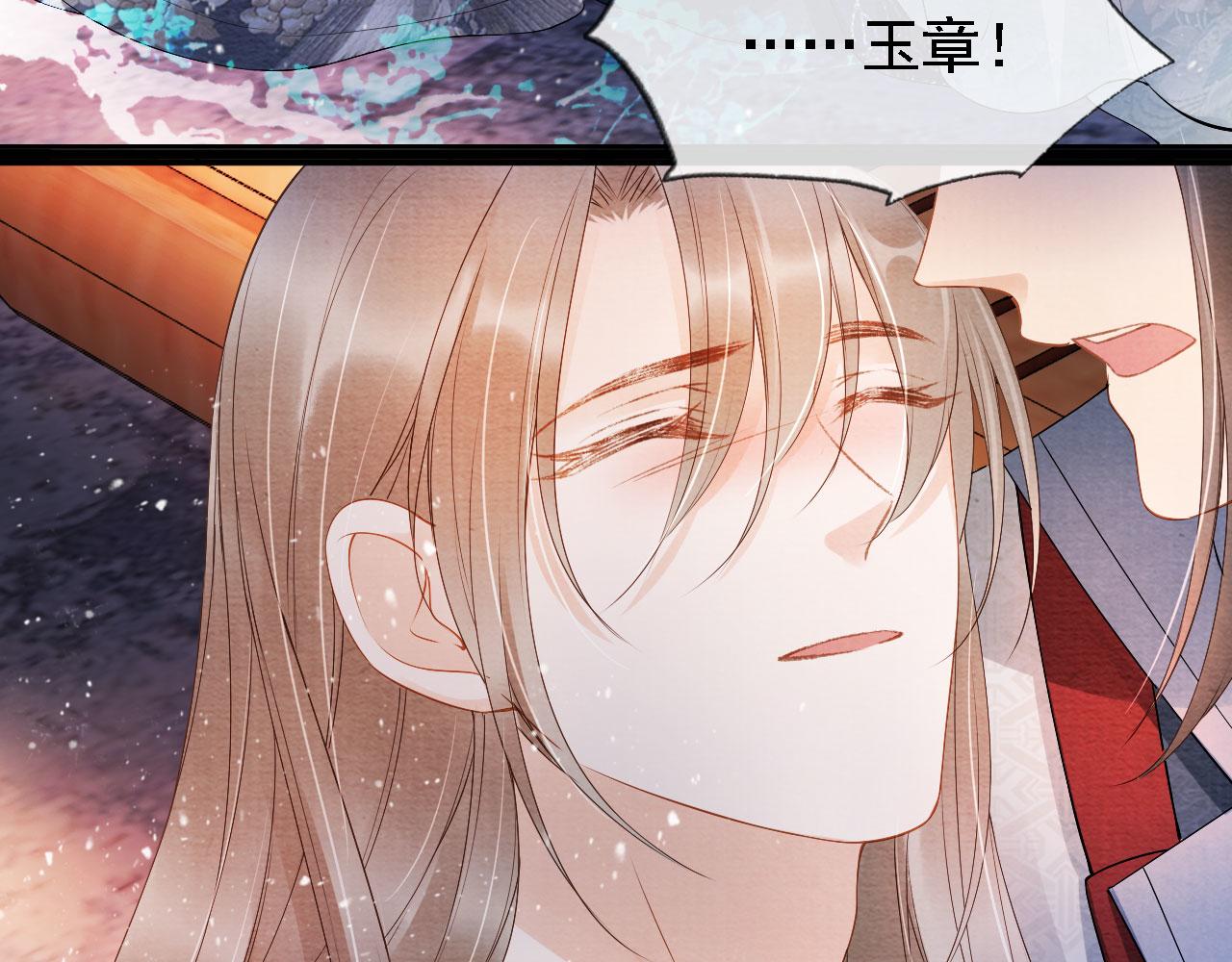 第 63 页