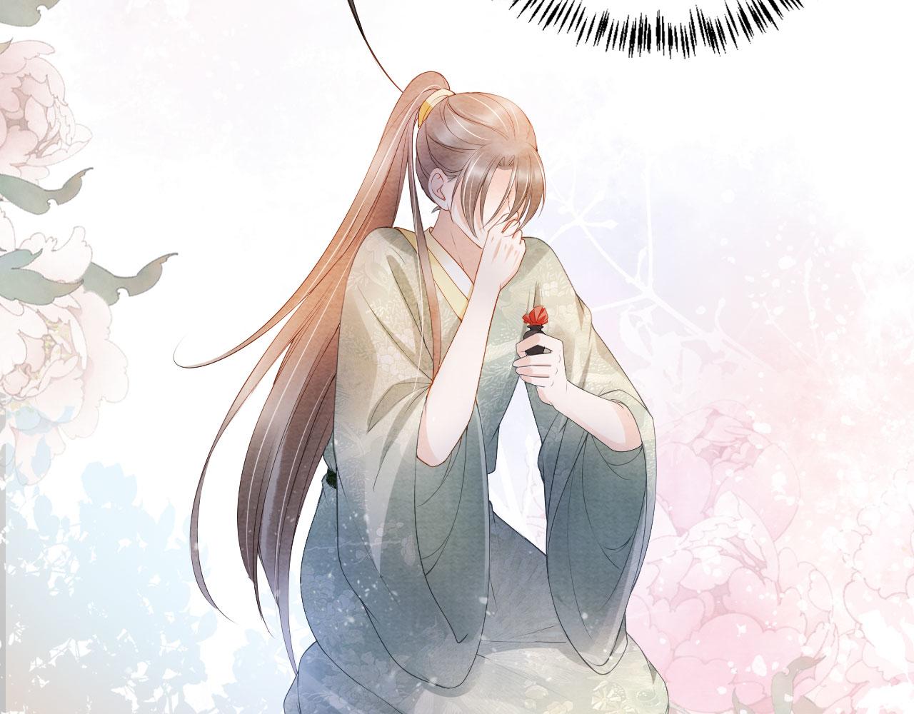 第 75 页