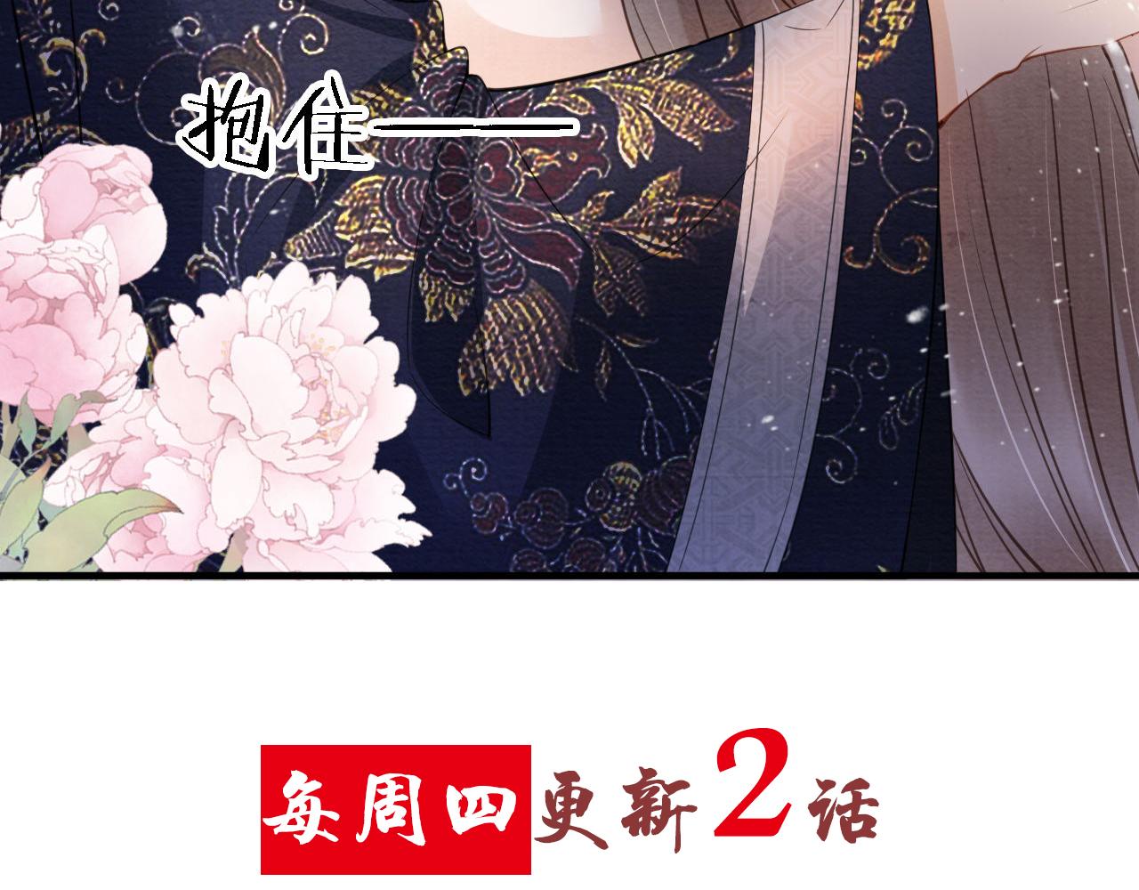 第 90 页