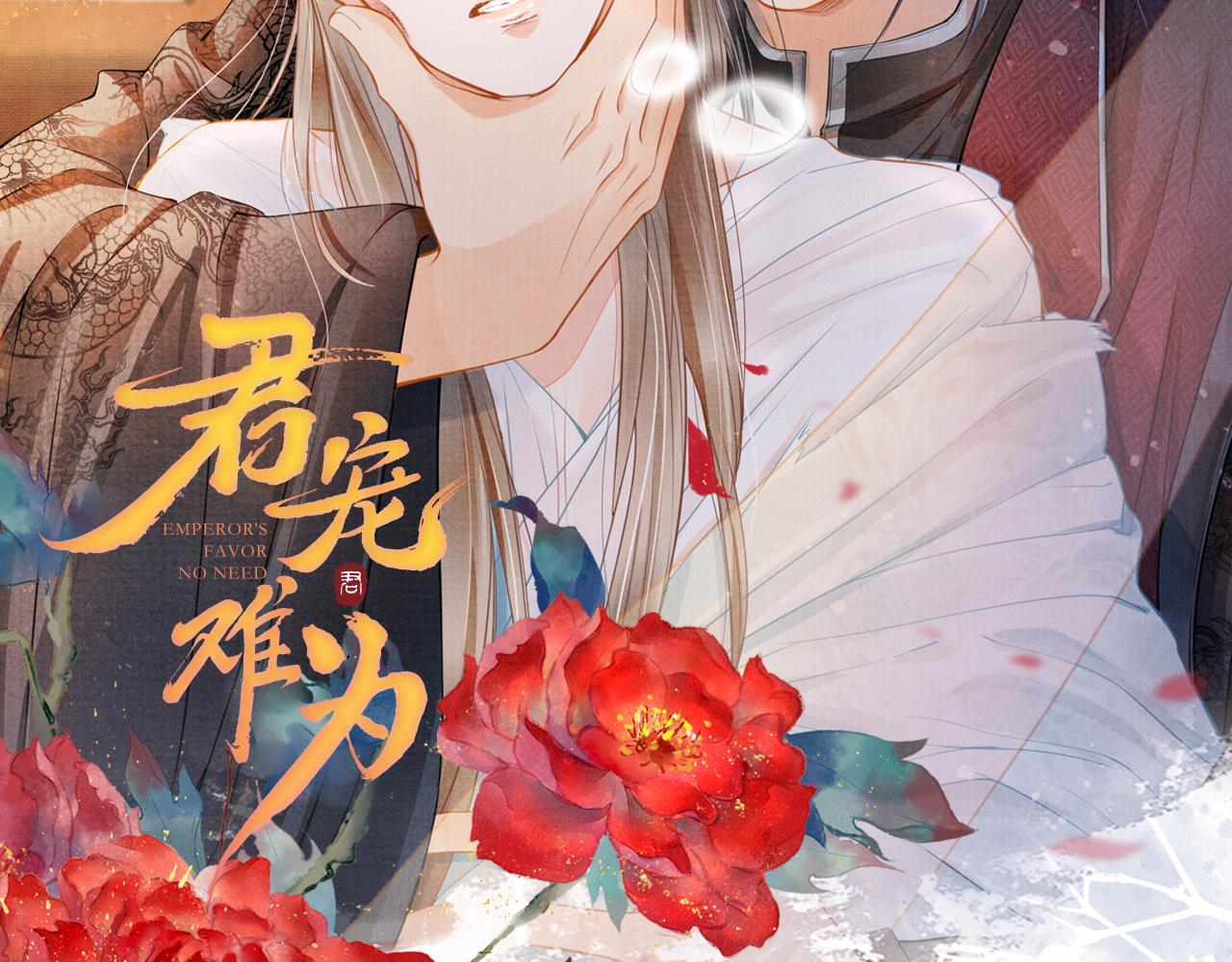 第 93 页