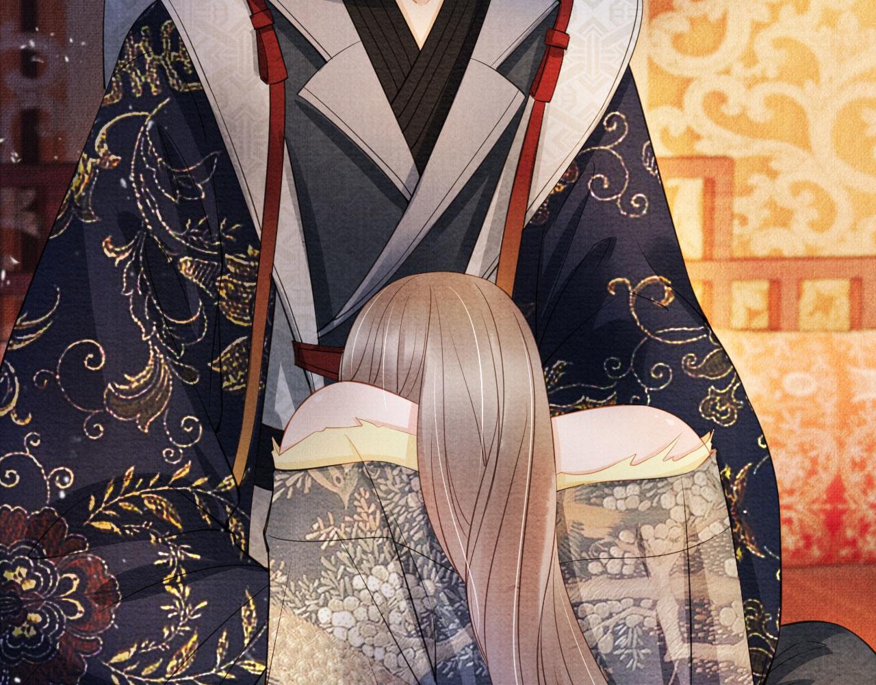 第 84 页