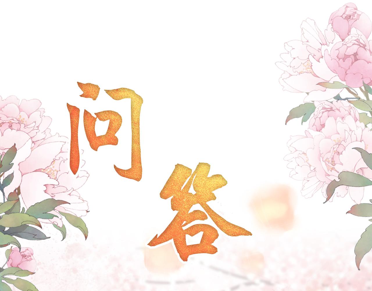 第 92 页