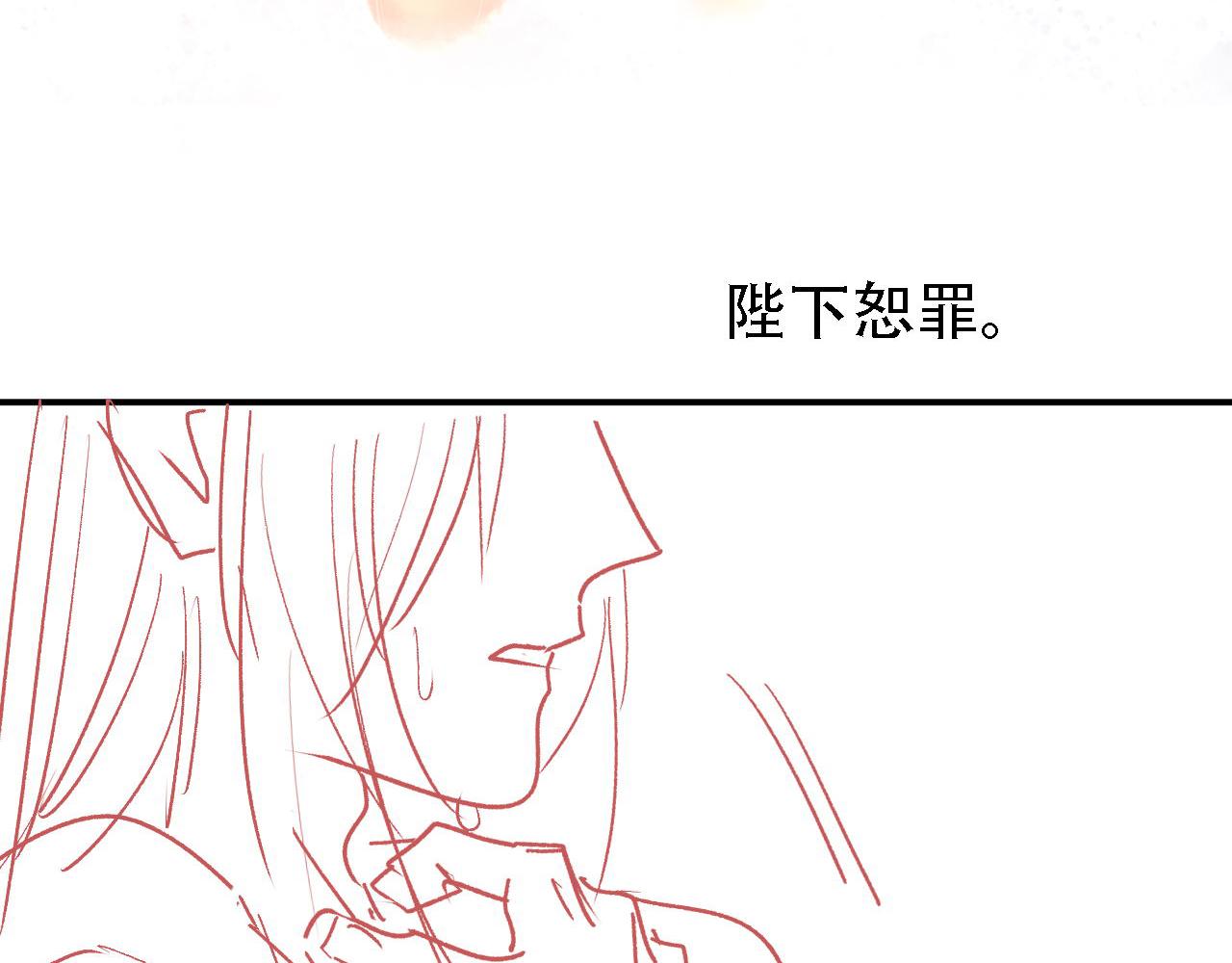 第 96 页