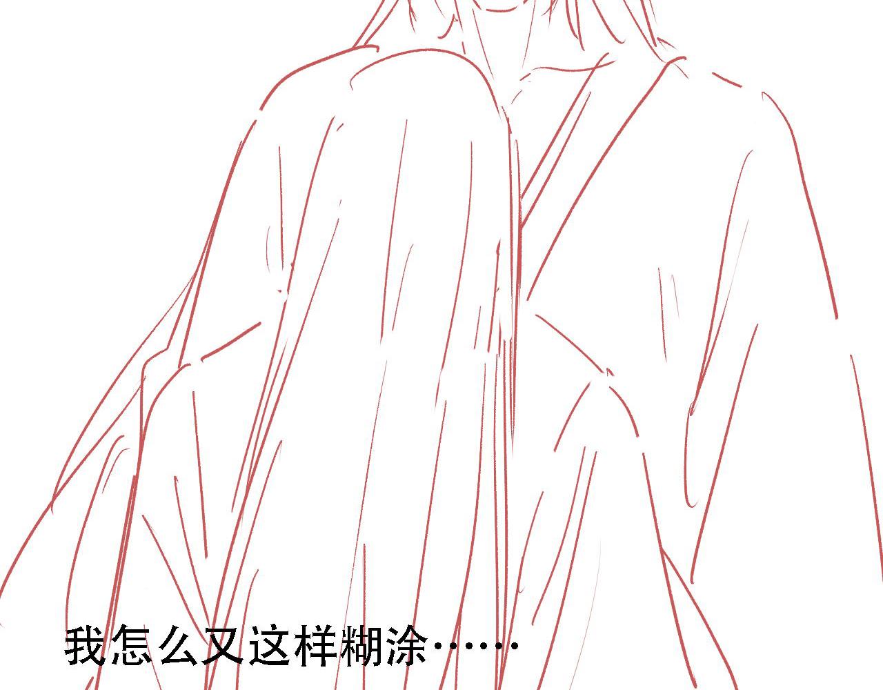 第 98 页