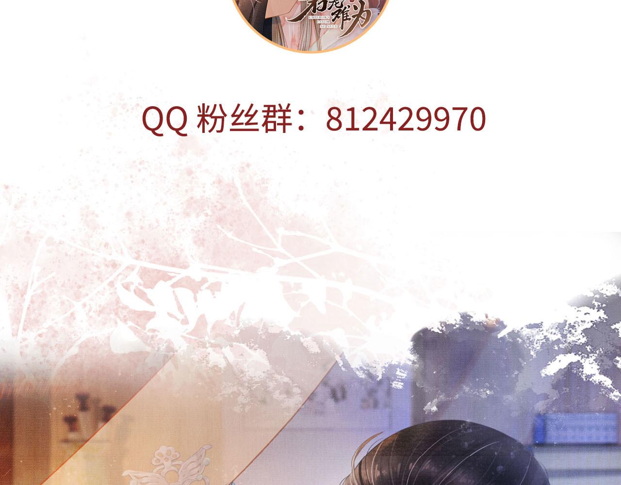 第 93 页