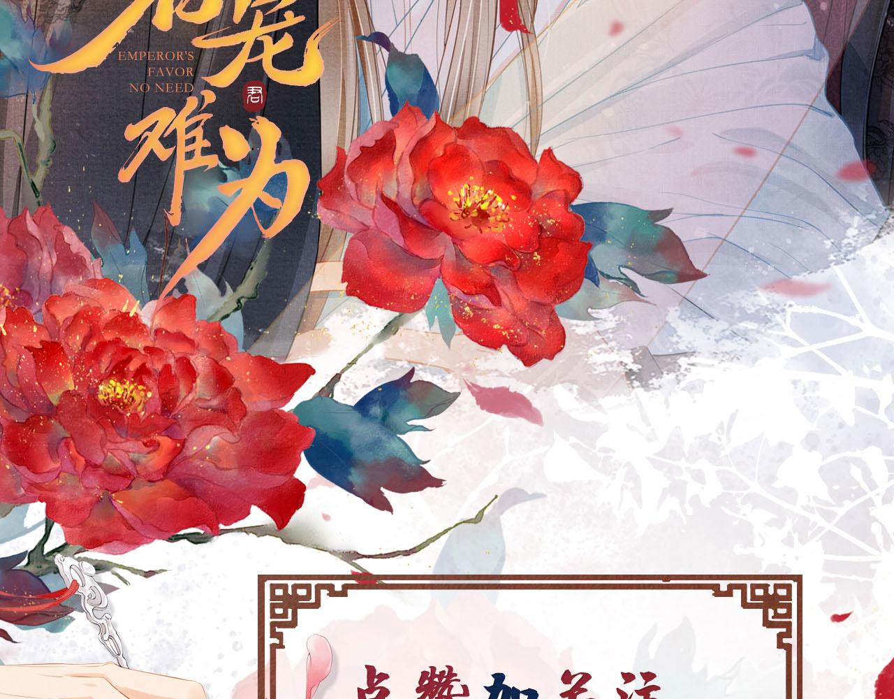 第 95 页
