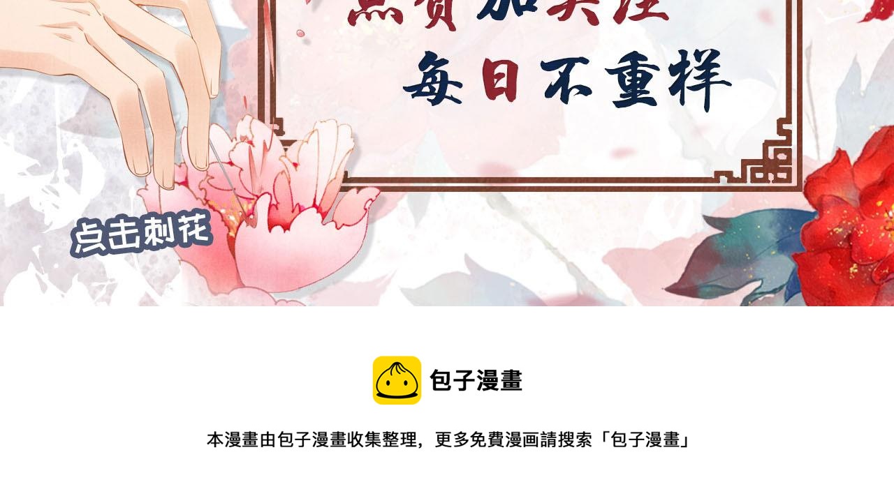 第 96 页