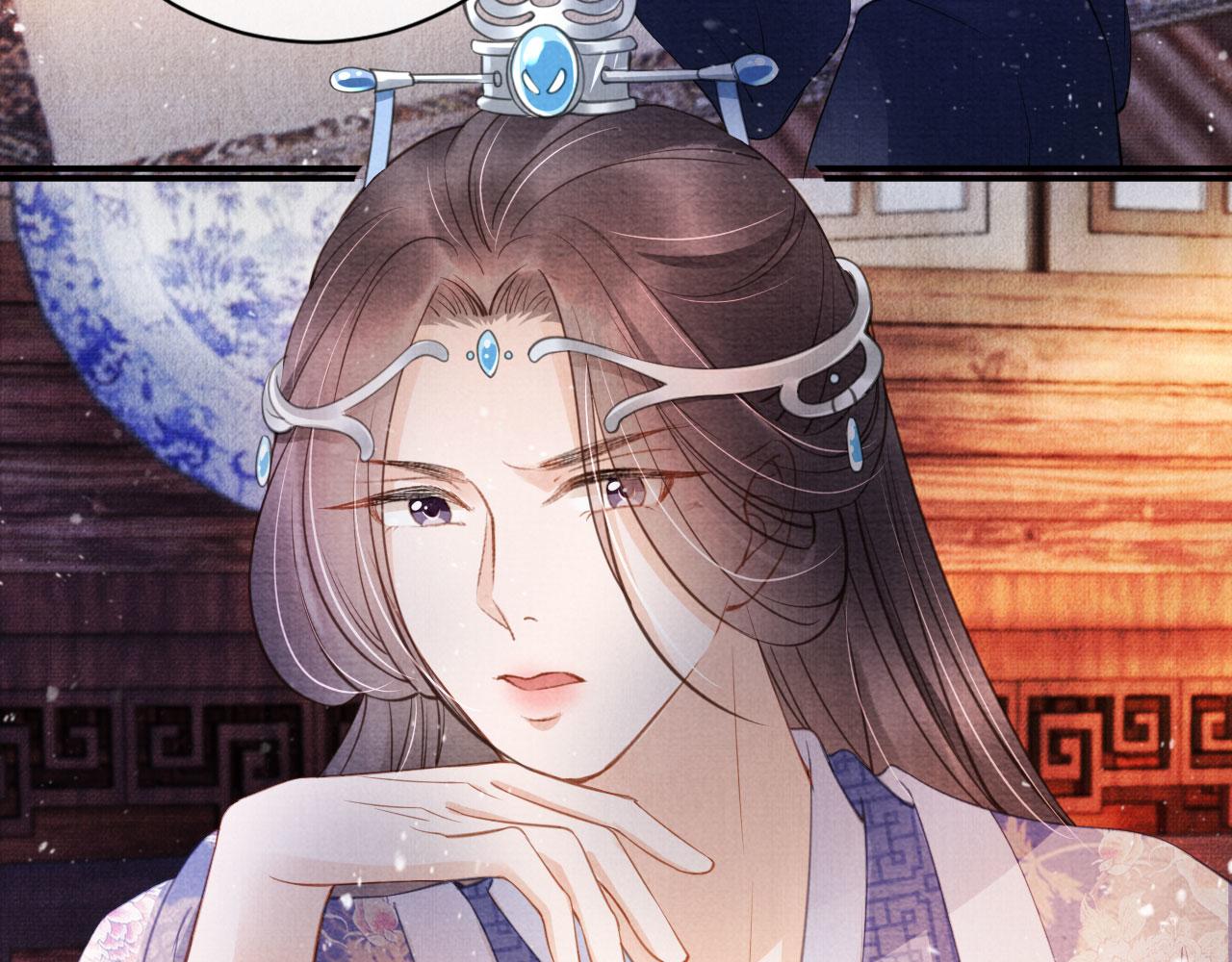 第 50 页