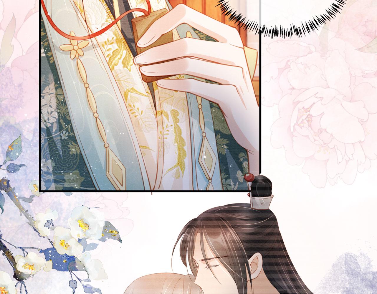 第 62 页