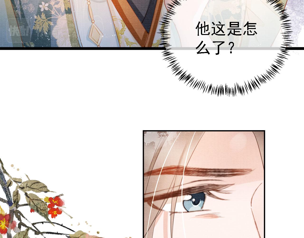 第 65 页