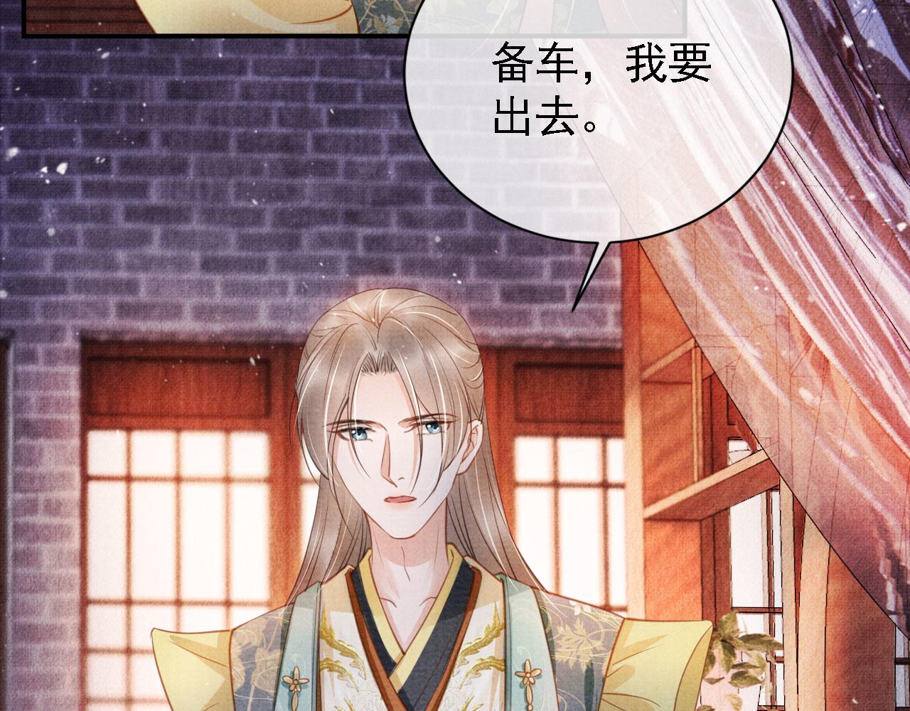 第 89 页