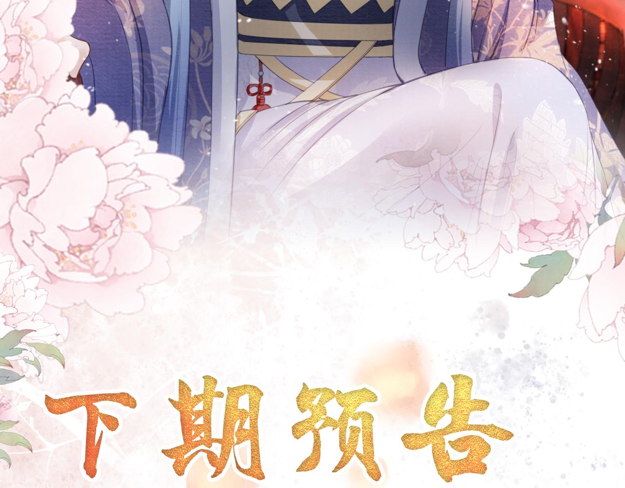 第 96 页
