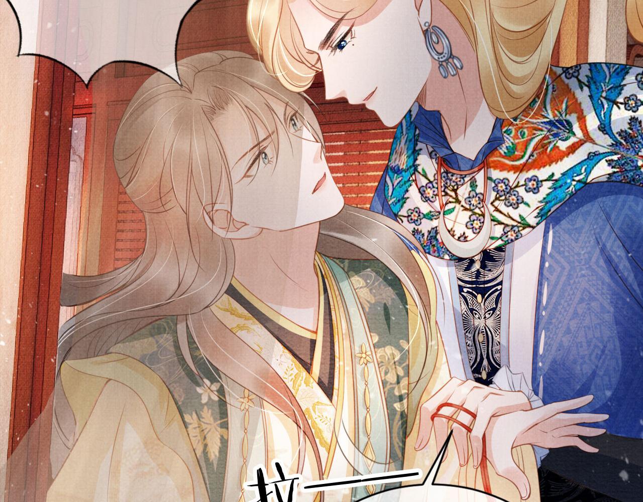 第 99 页