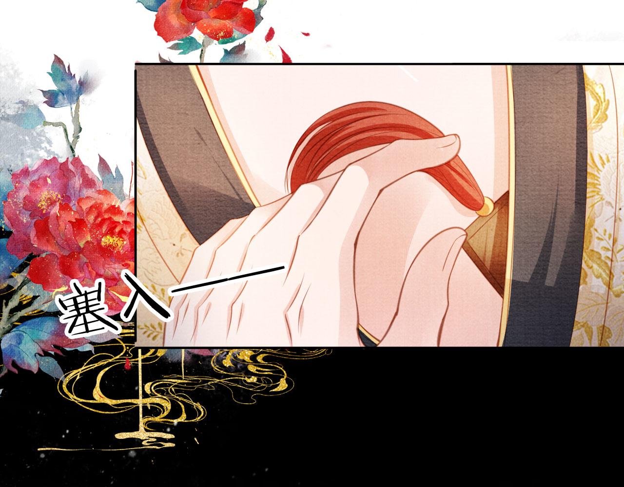 第 51 页