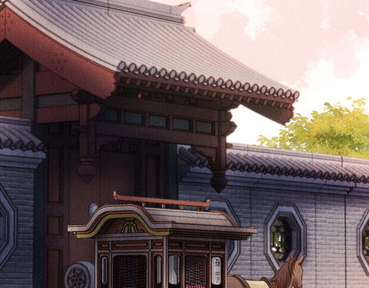 第 72 页