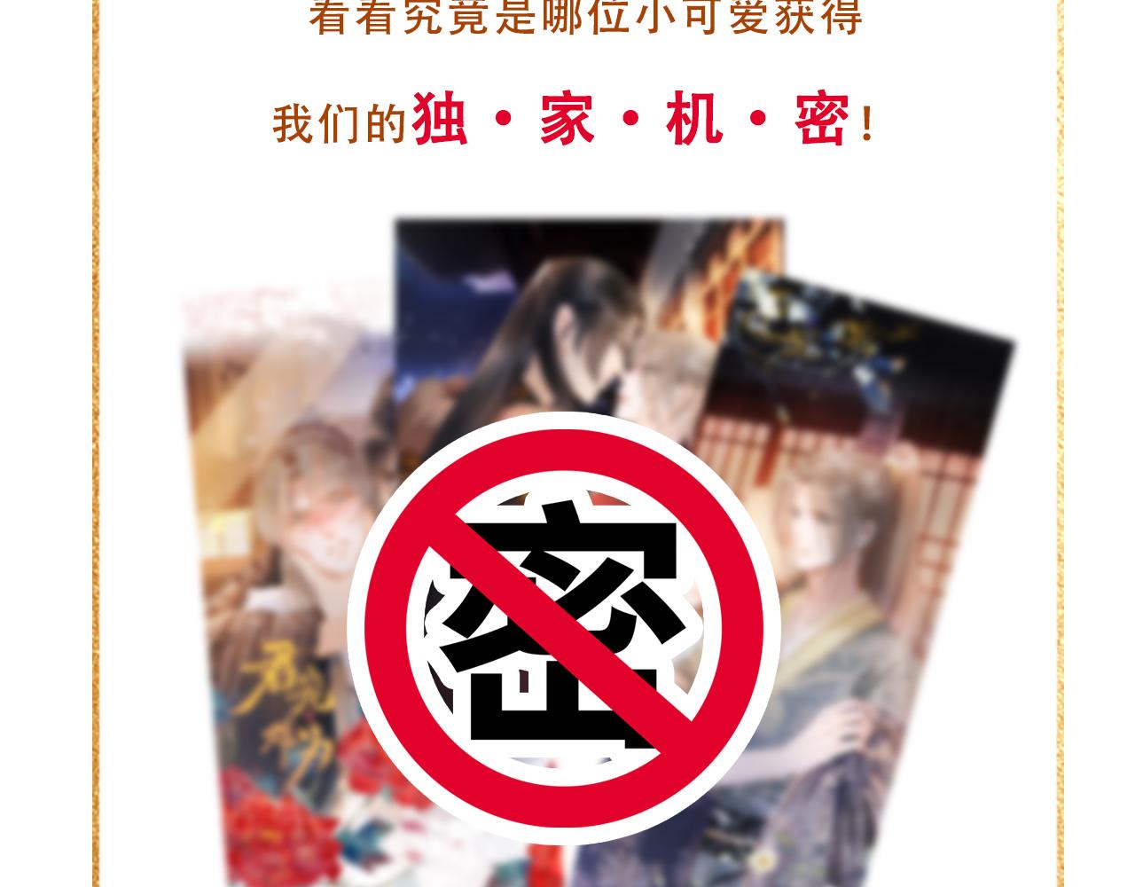 第 90 页